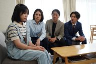 相葉雅紀出演ドラマ『大追跡』第7話の場面写真＆あらすじ公開！大森南朋＆松下奈緒の娘が通う中学で事件が - 画像一覧（6/13）
