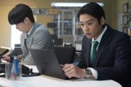 相葉雅紀出演ドラマ『大追跡』第7話の場面写真＆あらすじ公開！大森南朋＆松下奈緒の娘が通う中学で事件が - 画像一覧（12/13）