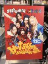 BABYMONSTERがこの夏をジャック！体験型イベント『BABYMONSTER HOT SUMMER! in HARAJUKU』が大盛況開催中 - 画像一覧（5/13）