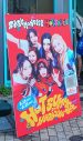 BABYMONSTERがこの夏をジャック！体験型イベント『BABYMONSTER HOT SUMMER! in HARAJUKU』が大盛況開催中 - 画像一覧（10/13）