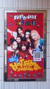 BABYMONSTERがこの夏をジャック！体験型イベント『BABYMONSTER HOT SUMMER! in HARAJUKU』が大盛況開催中 - 画像一覧（11/13）