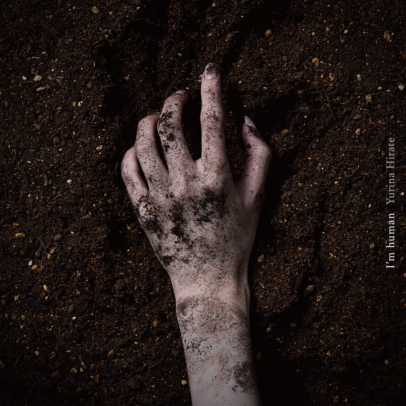 平手友梨奈、初ワンマンライブ『零』で初披露された新曲「I'm