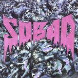 King Gnu、新曲『SO BAD』のジャケット写真解禁！ユニバーサル・スタジオ・ジャパン『ゾンビ・デ・ダンス』テーマ曲