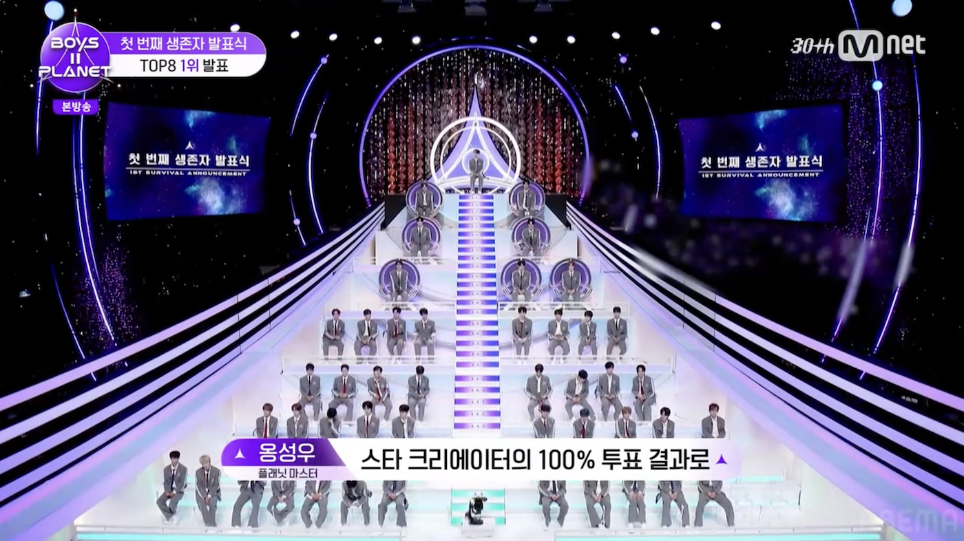 【BOYS II PLANET（ボイプラ2）】デビューメンバー決定！詳細プロフィール＆世界最高レベルのグローバルボーイズオーディションに迫る - 画像一覧（2/34）