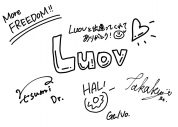 今年2月始動！心地よい歌声と綿密に練られたアレンジが織りなす、ポップでロックなサウンドが魅力の 3ピースバンド Luov（ルオブ）を紐解く！【バリサン#56】 - 画像一覧（2/2）