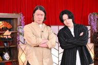 MCは加藤浩次＆菊池風磨！大激怒バラエティ『怒りん坊将軍！』第4弾がいよいよ今夜オンエア - 画像一覧（1/6）