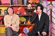 MCは加藤浩次＆菊池風磨！大激怒バラエティ『怒りん坊将軍！』第4弾がいよいよ今夜オンエア - 画像一覧（2/6）