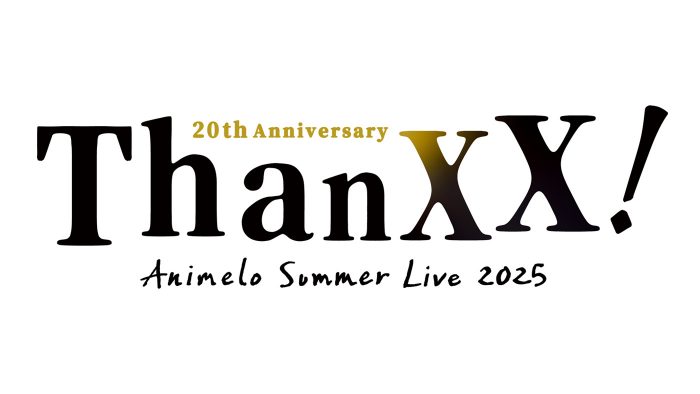 【独占写真あり】アニサマ20th Anniversary！アニソン屈指の名曲「Butter-Fly」＆テーマ曲「ONENESS」をANISAMA FRIENDS（angela、オーイシマサヨシ、奥井雅美、TrySail、FLOW）が『THE FIRST TAKE』で披露！齋藤Pが出演経緯、選曲への想いを語る