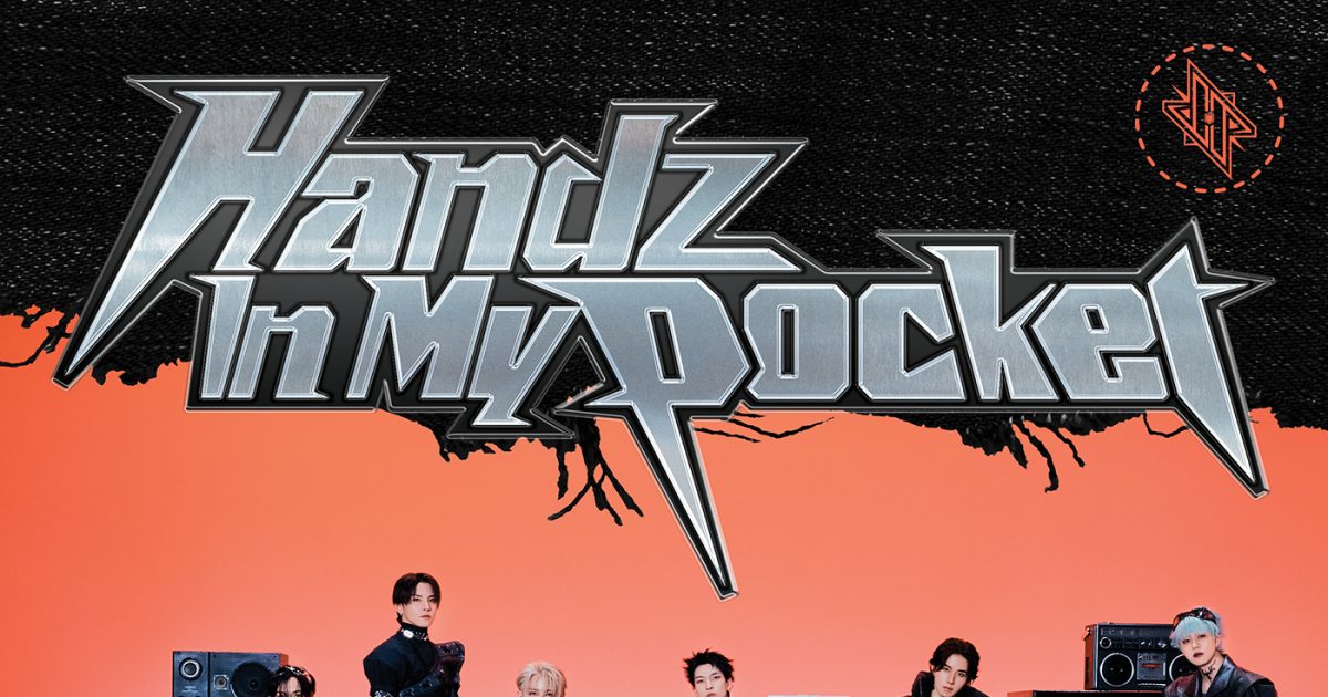 JO1、10thシングル「Handz In My Pocket」のジャケット写真＆新