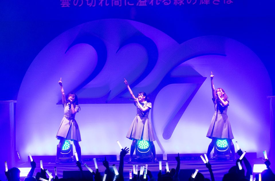 ライブレポート】22/7『西條和 卒業コンサート ～存在の証明～』開催