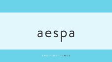 aespaカリナが顔より何倍も大きなピザを頬張り“てるてる坊主”のようなキュートなレインコート姿でライブ鑑賞！「女神級ビジュアル」「かぶりついてる姿かわいい」「顔小さすぎてコートに埋もれてる（笑）」 - 画像一覧（1/1）