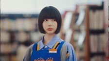 【あのちゃん】“あの”がブックオフの新人バイトに！「柿丸さん（バイトの先輩役）とはお互いバチバチでした」 - 画像一覧（3/19）