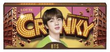 ロッテ“クランキー×BTS”数量限定で発売決定！ メンバーソロカット＆集合カットの全8種類 - 画像一覧（5/10）