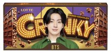 ロッテ“クランキー×BTS”数量限定で発売決定！ メンバーソロカット＆集合カットの全8種類 - 画像一覧（10/10）