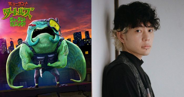 クリープハイプ長谷川カオナシ、愛してやまないミュータント・タートルズの映画で日本語吹替キャストに決定