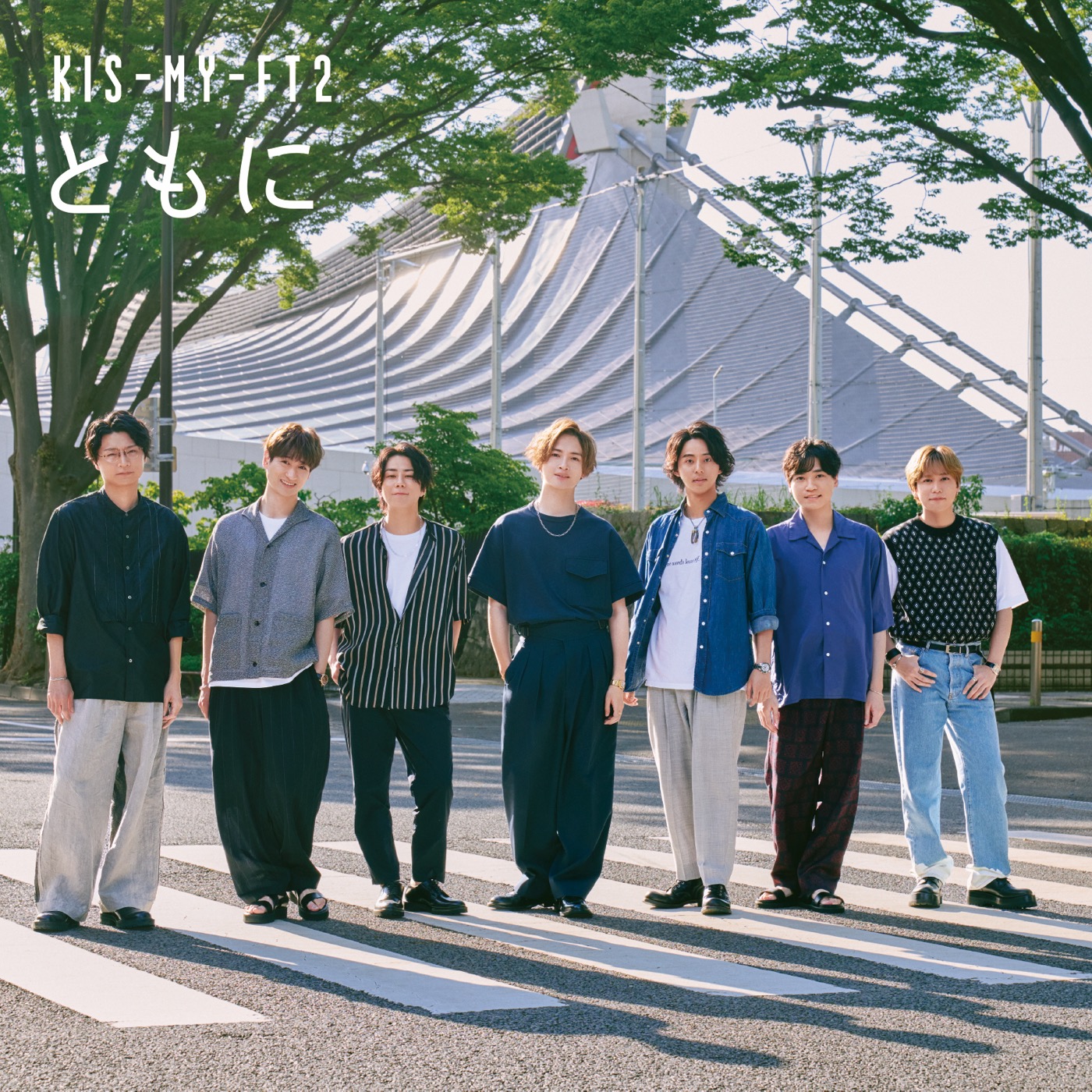 Kis-My-Ft2の新曲「ともに」がLINE MUSICにて配信開始！ 特設サイトもオープン