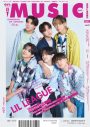 FANTASTICS『MUSIQ? SPECIAL OUT of MUSIC Vol.82』表紙巻頭に登場 - 画像一覧（2/2）