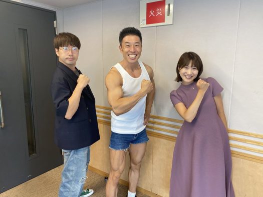 高橋優、なかやまきんに君への深すぎる愛を語る！「ごめんなさい！僕ばっかりしゃべっちゃって！」