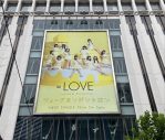 ＝LOVE、渋谷マルイ壁面に新曲「ウィークエンドシトロン」超巨大ポスター登場！ - 画像一覧（1/7）