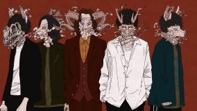 神はサイコロを振らない、コラボシングル第2弾「愛のけだもの」を17日に配信リリース