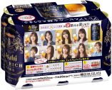 乃木坂46の“おとな選抜”メンバーが、正しいお酒の飲み方をPR - 画像一覧（8/9）