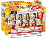乃木坂46の“おとな選抜”メンバーが、正しいお酒の飲み方をPR - 画像一覧（9/9）