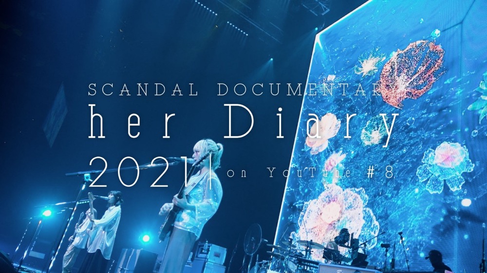 SCANDAL、世界生中継された大阪城ホールの結成15周年ライブの映像作品化が決定 - 画像一覧（8/9）