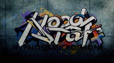ヒプマイ、本日4周年！「Hoodstar +」MV公開＆公式TikTokアカウント開設 - 画像一覧（2/2）