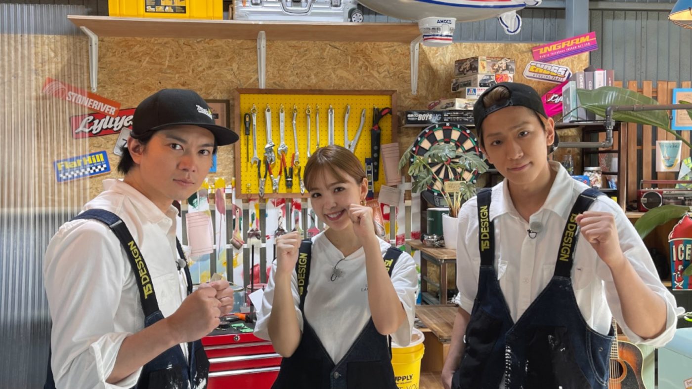 小山慶一郎、加藤シゲアキ、藤田ニコルが自宅部屋事情を明かす!?『NEWSの全力!!メイキング』