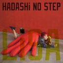 LiSA、「HADASHi NO STEP」MVのプレミア公開決定！ 公式TikTokアカウントも開設 - 画像一覧（3/4）