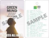 秦基博、9年ぶり開催の全国弾き語りツアー『GREEN MIND 2021』が映像作品化決定 - 画像一覧（3/4）