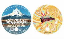 Tempalay、東京・渋谷の老舗銭湯「改良湯」が期間限定で“Tempalay仕様”に！ - 画像一覧（6/9）
