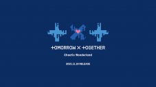 TOMORROW X TOGETHER、日本1st EP『Chaotic Wonderland』リリース決定 - 画像一覧（1/1）