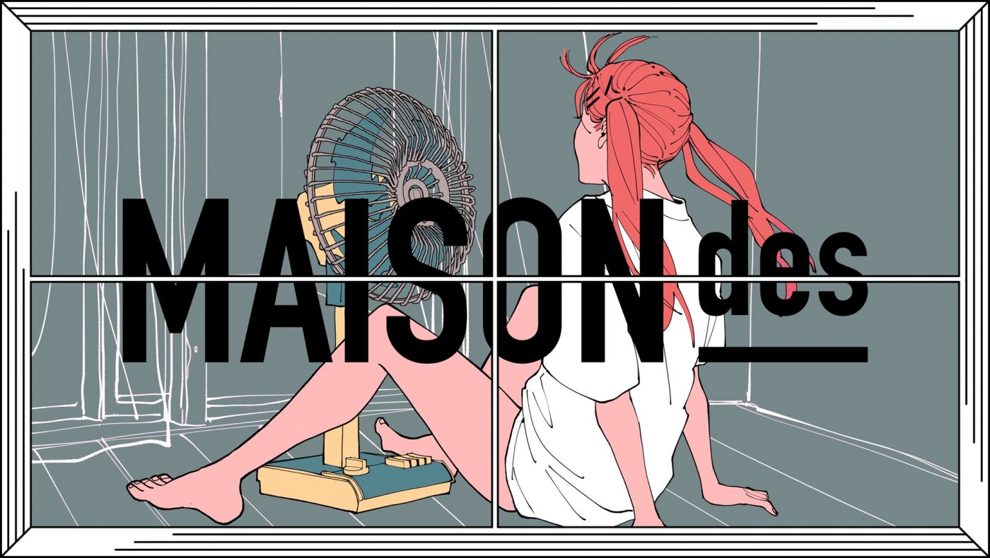 MAISONdes（メゾンデ）、新曲「夏風に溶ける feat. りりあ。, 南雲ゆうき」を9月8日にリリース - 画像一覧（5/5）