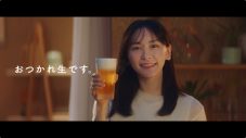 竹内まりや「元気を出して」、“アサヒ生ビール”新TVCMでの使用が決定！ - 画像一覧（4/5）