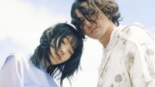 dodo＆塩塚モエカ（羊文学）参加！ STUTS、A_o「BLUE SOULS」のリミックスを公開 - 画像一覧（2/6）