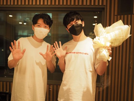 星野源×オードリー若林が、『星野源のオールナイトニッポン』 でサプライズ生歌セッション