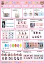 OH MY GIRLが着用した衣装展も！ タワーレコード渋谷店にPOP UP SHOPがオープン - 画像一覧（3/4）
