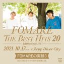 FOMARE、ワンマンライブ決定！ 10月17日にZepp Diver Cityにて開催 - 画像一覧（1/1）