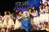 AKB48・岡⽥奈々、STU48との兼任解除を発表！「なにかあればいつでも駆けつけるよっていう気持ち」 - 画像一覧（1/22）