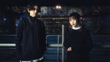 YOASOBI、新曲「大正浪漫」MVティザー映像＆ジャケット写真公開 - 画像一覧（7/8）