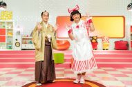 ワルイコあつまれ！ 稲垣吾郎、草なぎ剛、香取慎吾が出演するNHK Eテレの教育バラエティが本日よりOA - 画像一覧（2/5）