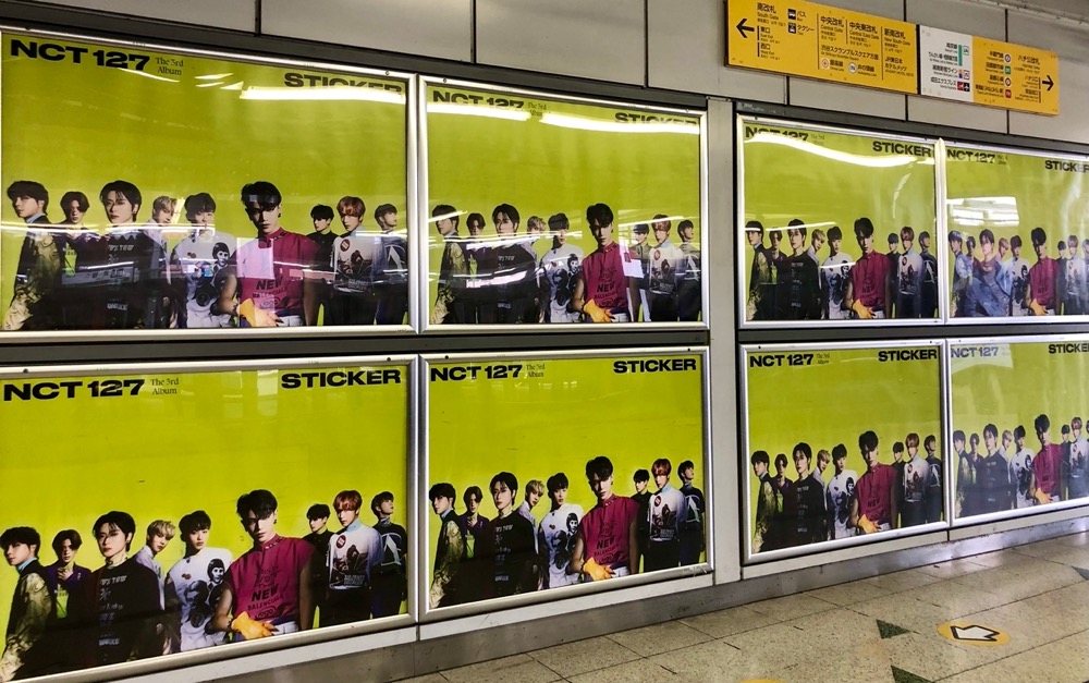 NCT 127の特大ポスターが、渋谷駅をジャック - 画像一覧（2/3）