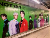 NCT 127の特大ポスターが、渋谷駅をジャック - 画像一覧（1/3）