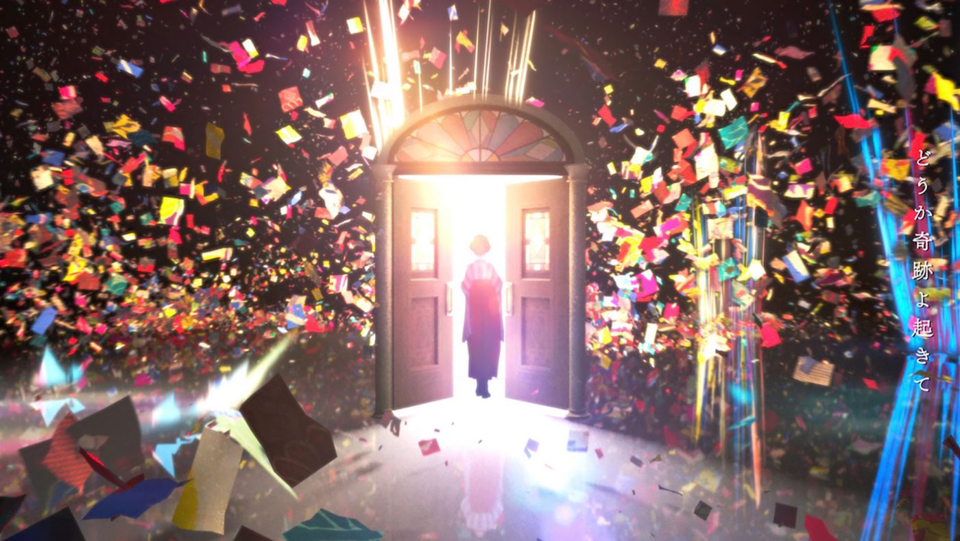 YOASOBI、新曲「大正浪漫」MVを明日16日20時にプレミア公開！ 原作小説も同日発売 - 画像一覧（1/8）