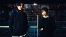 YOASOBI、新曲「大正浪漫」MVを明日16日20時にプレミア公開！ 原作小説も同日発売 - 画像一覧（8/8）
