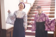 YOASOBI、新曲「大正浪漫」MVを明日16日20時にプレミア公開！ 原作小説も同日発売 - 画像一覧（6/8）