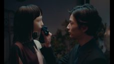 清野菜名×渡邊圭祐出演、“マキアージュ”ショートフィルム公開。楽曲はSIRUP書き下ろし曲「Change」 - 画像一覧（12/32）