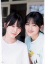 櫻坂46・森田ひかる＆山崎天の“素顔”に癒やされる！ 『B.L.T.11月号』表紙公開 - 画像一覧（3/8）