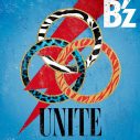 B’z、自身がオーガナイザーを務めるプロジェクトと同名の新曲「UNITE」を10月1日に配信 - 画像一覧（4/4）